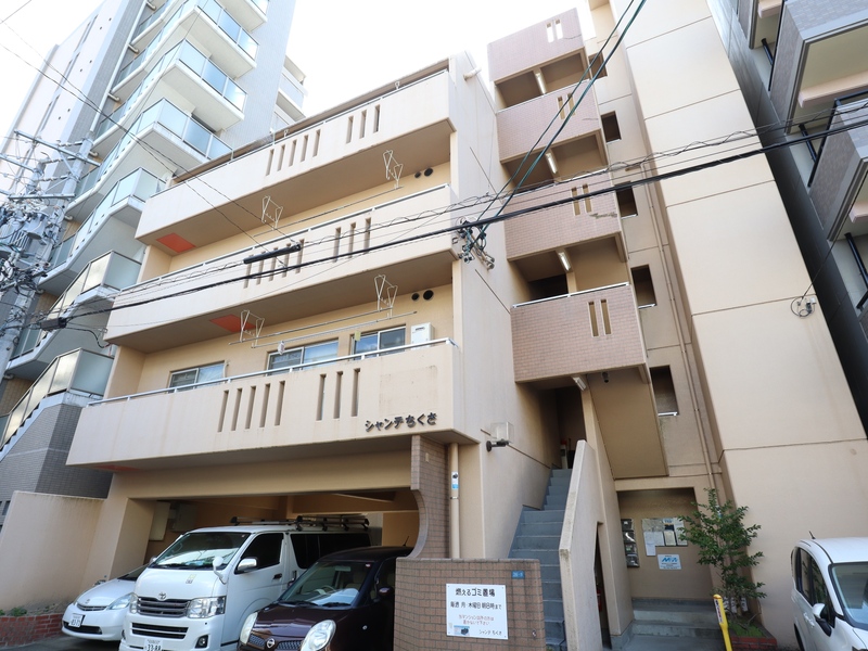 シャンテちくさ