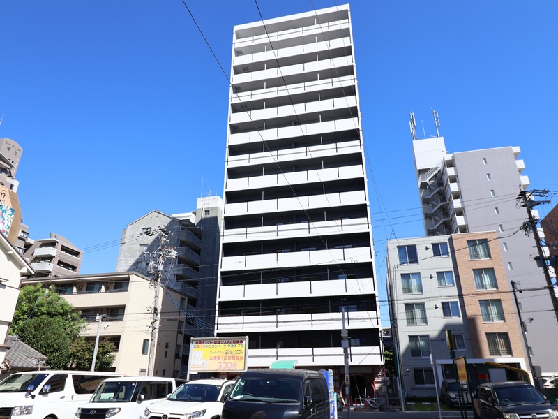 フォルティス今池