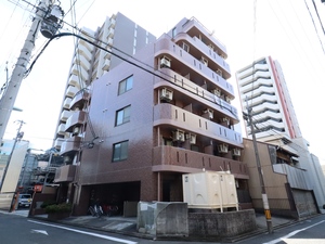 Progress泉