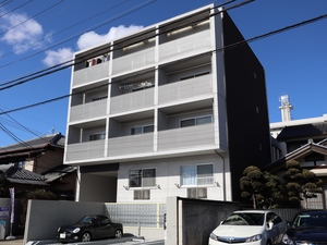 FULL HOUSE