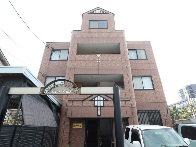 ステイタカダ
