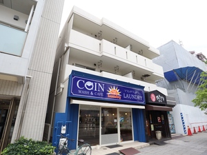 庄京ビル